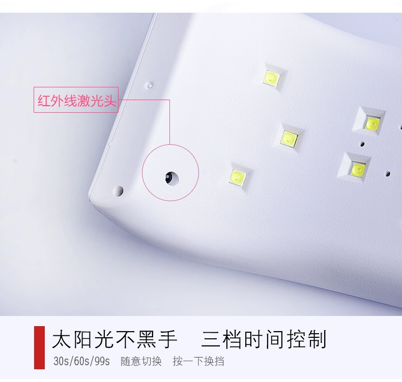 Máy làm móng trị liệu 36W đèn led để làm móng Máy trị liệu móng tay làm khô nhanh đèn nướng bánh sơn móng tay - Sơn móng tay / Móng tay và móng chân sơn móng chân màu hồng đất