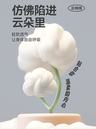 Pure Cotton Men's Pajamas Summer 2025 New Style Vest Sleeveless Shirt Short-Sleeved Shorts Youth Loungewear Set College Students