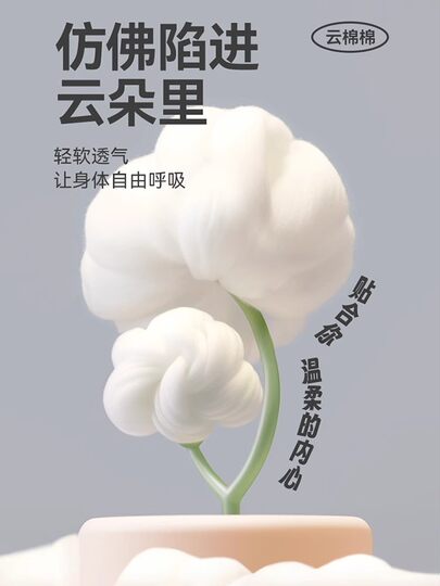 Pure cotton pajamas for women, summer short-sleeved cropped pants, high-end thin casual round neck, new high-end home wear set