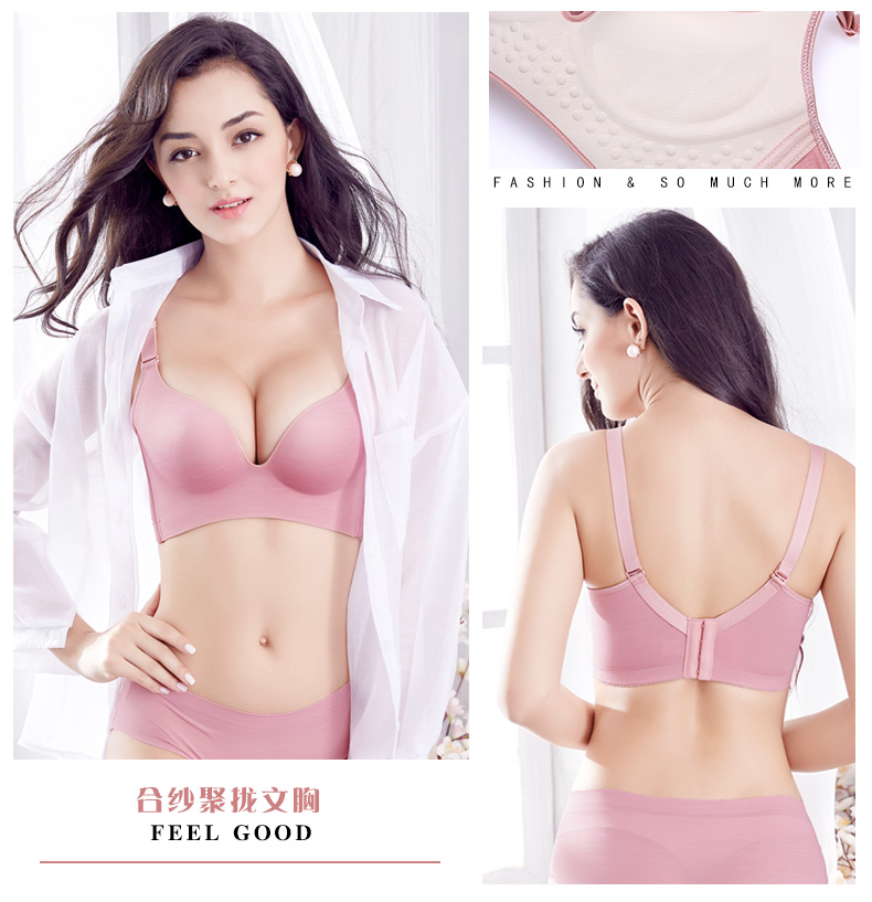 Đồ lót phù hợp với áo ngực nữ thu thập để nhận sữa ngăn không rủ xuống vòng thép mỏng trên ngực nhỏ điều chỉnh áo ngực gợi cảm thời trang nữ
