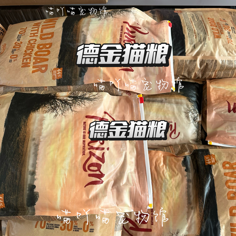 [Latest Date] In-Stock Purizon German Cat Food Dejin 6.5kg Imported Dejin Cat Food Imported Cat Food