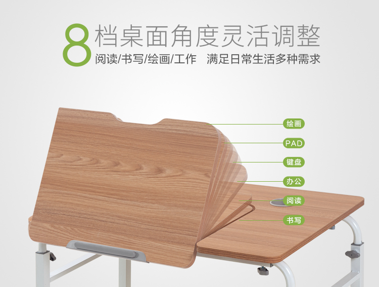 Giường lười đơn giản trên bàn nâng bàn bàn nhà gấp máy tính bàn có thể tháo rời đầu giường viết bàn - Bàn bàn học giá sách