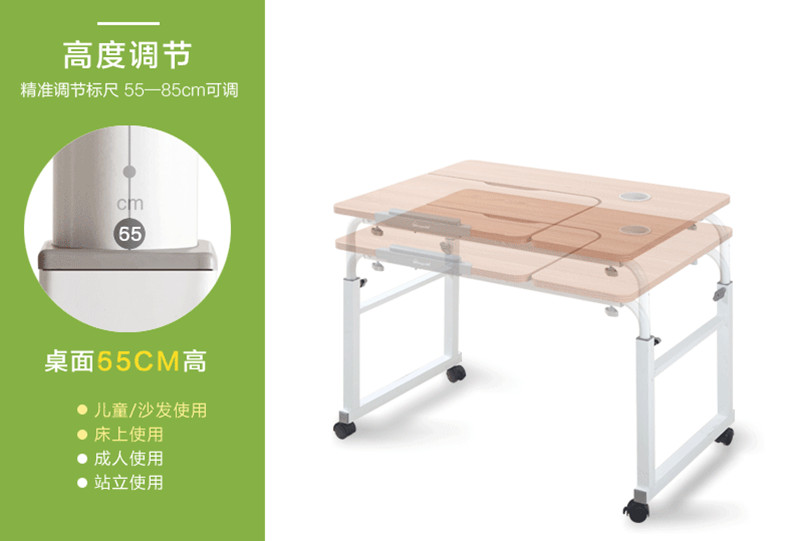 Giường lười đơn giản trên bàn nâng bàn bàn nhà gấp máy tính bàn có thể tháo rời đầu giường viết bàn - Bàn bàn học giá sách