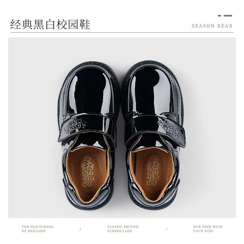 Детские туфли для кожаной обуви для мальчиков, черное платье в английском стиле, осенняя обувь, в британском стиле, подходит для подростков