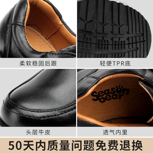 Детские туфли для мальчиков для кожаной обуви, черный ремешок для часов, летняя обувь, мягкая подошва, из натуральной кожи, подходит для подростков