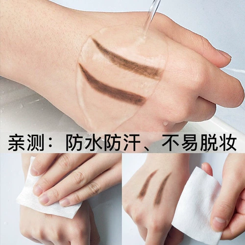 Carslan, водостойкий карандаш для бровей, не выцветает, долговременный эффект, официальный продукт