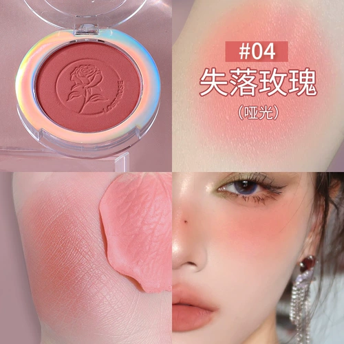 Carslan, румяна для контуринга, небольшие тени, «три в одном», коллекция 2022