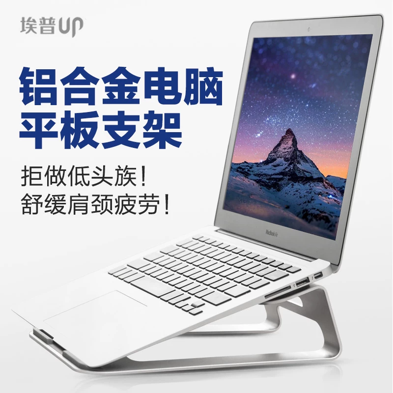 Apple, Mac, совместимый ноутбук, трубка, радиатор, MacBook Pro