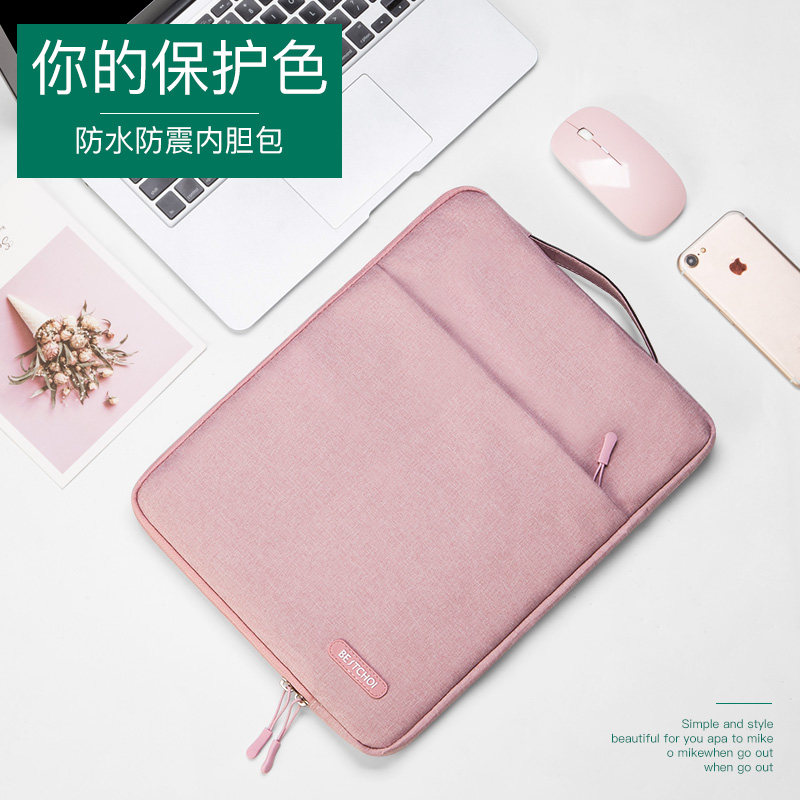 Pen electric bag liner applicable Lenovo small new air14 inch thinkpad13 Apple pro13 3 inch yoga14s handheld 12 female macbook15