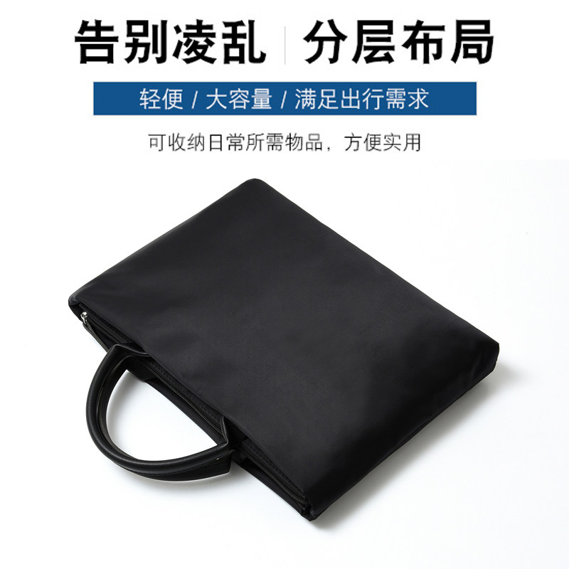 Pen electric bag applicable Lenovo thinkpad14yoga14s small new air14plus protective sleeve pro liner bag thinkbook15 male pro1