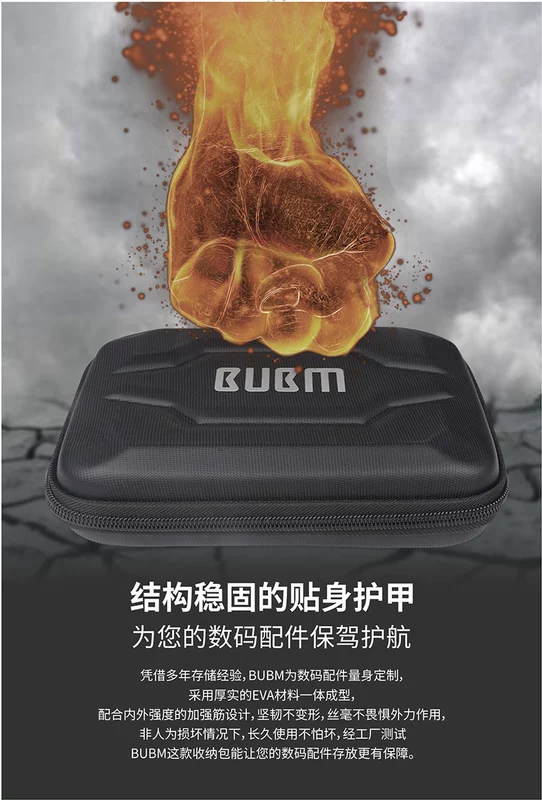 Bubm phụ kiện kỹ thuật số ipad mini tablet túi không khí di động đĩa cứng hộp lưu trữ hoàn thiện túi tote túi túi đựng tai nghe airpods 2