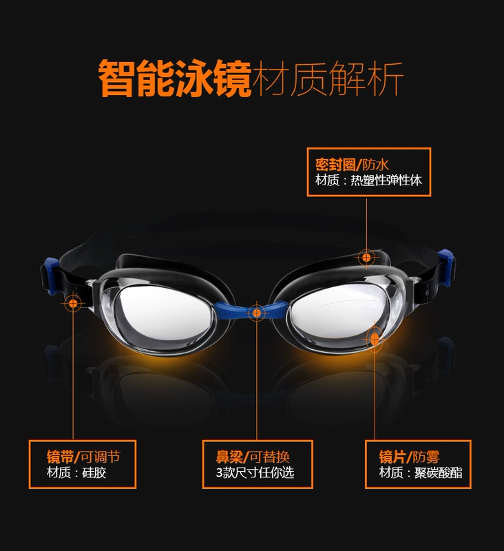 Kính bơi Speedo hộp lớn nam và kính bơi chống sương mù kính bơi thiết bị bơi lội thể thao thời trang - Goggles