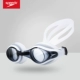 Kính Speedo chuyên nghiệp Kính bơi thoải mái cho nam và nữ Kính chống nước HD chống sương mù unisex - Goggles