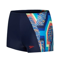 Hailan/China Red/Bright Blue 8-11732C795