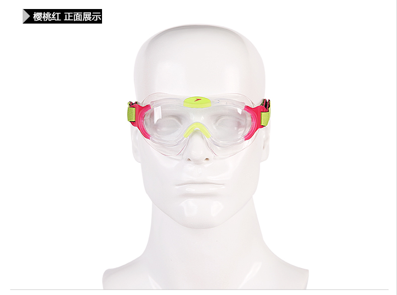 Kính bơi trẻ em Speedo nam và nữ kính bơi không thấm nước và chống sương mù thoải mái Kính bơi cho trẻ sơ sinh 2-6 tuổi - Goggles kính bơi phoenix pn 401