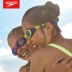 Kính bơi cho trẻ em speedo mới 6-14 tuổi Kính bơi chống sương mù HD cho bé trai và bé gái kính bơi hộp lớn - Goggles kiếng bơi Goggles