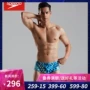 2019 mới Quần bơi nam Speedo quần bơi thời trang quần bơi nam quần bơi chuyên nghiệp thi đấu 14cm quần bơi - Nam bơi đầm quần bơi nam hàng hiệu