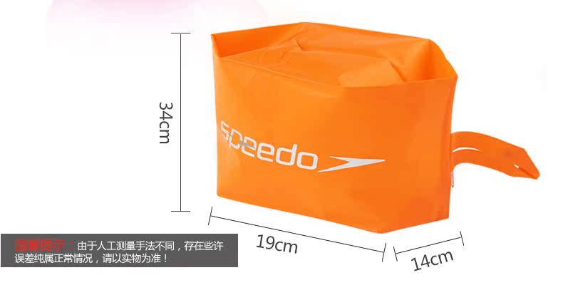 Sac de sport - Ref 9771 Image 11