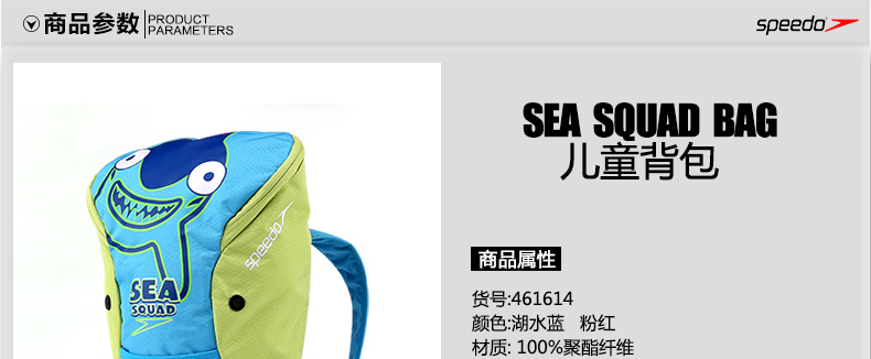 Sac de sport - Ref 10762 Image 7