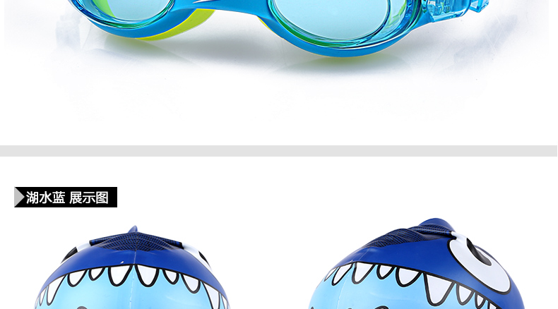 Bộ đồ bơi trẻ em Speedo Chống sương mù và thoải mái với hộp lớn Bộ đồ bơi ba mảnh dành cho trẻ em Mũ bơi 2-6 tuổi - Goggles kính bơi speedo