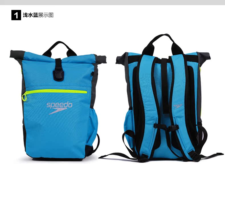 Sac de sport - Ref 9882 Image 11