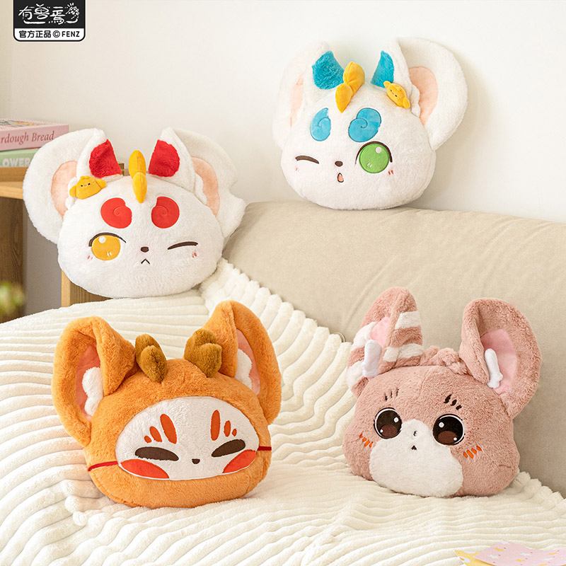 フェイ・レン・ザイの公式ストアには、ビースト・ヤン・ビッグヘッドピローシリーズ ピッピぬいぐるみ漫画ランチ休憩枕ギフトがあります