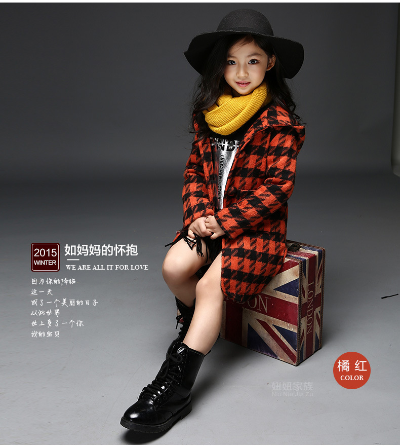 Manteau pour fille en cachemire - Ref 2162423 Image 16