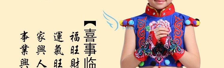 Ngày tết trẻ em lễ hội Yangko Quần áo đèn lồng quần áo biểu diễn trang phục giấc mơ Trung Quốc Xiaohe phong cách Quần áo khiêu vũ Mengwa đầm đẹp cho be gái 7 tuổi