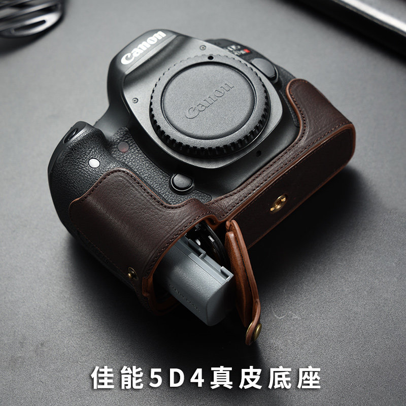 Canon 5D4 Base single eye camera 5D3 5D3 5DSR 5DSR 80D 70D 6D2 6D2 leather protective sleeve cow leather