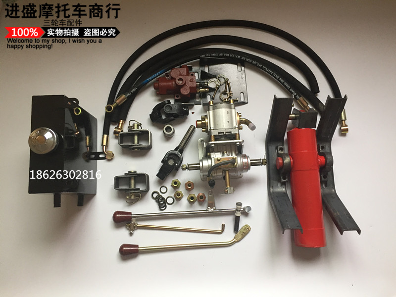 Fuel tricycle dump hydraulic accessories full set Zongshen Loncin Foton locomotive sanitation vehicle