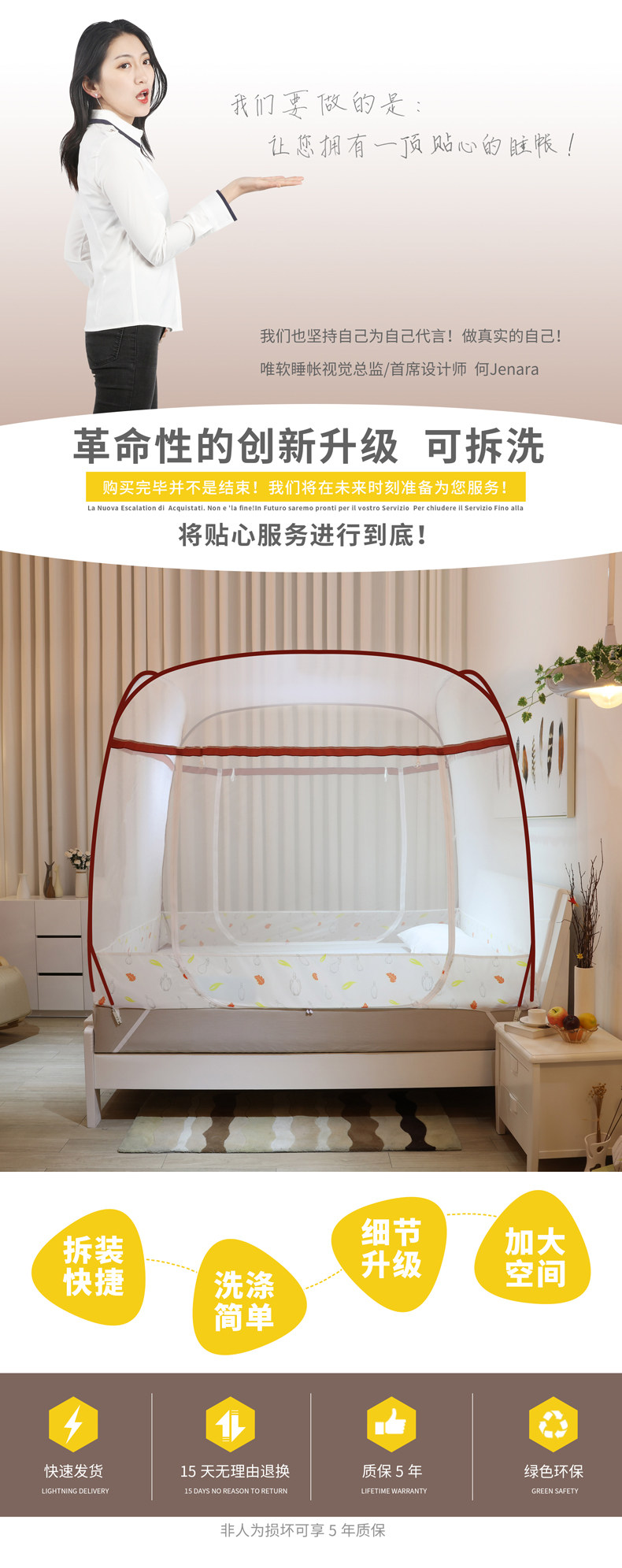 1. Ключевое руководство по продаж -точке -0718.jpg