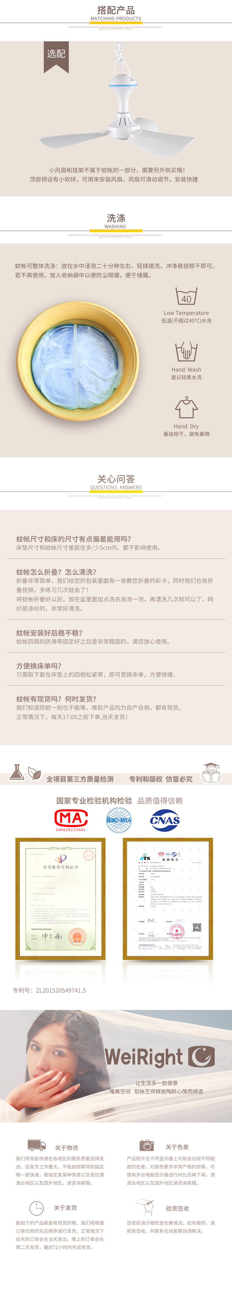 7. Мытья и упаковка вентиляторов.jpg.jpg