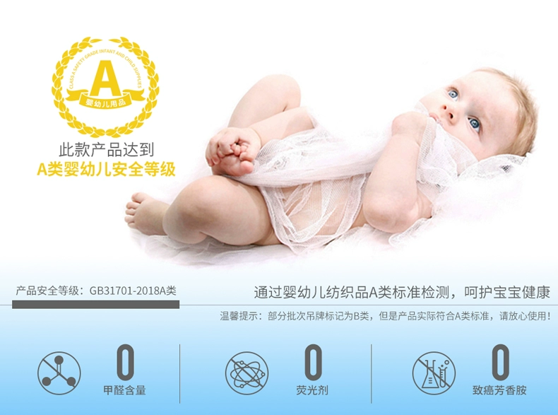 Chỉ mềm mới cài đặt miễn phí lưới chống muỗi yurt 1,5 m mẫu tài khoản 1,8m giường đôi mã hóa dày hộ gia đình - Lưới chống muỗi