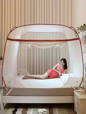 Only soft clearance can be disassembled and washed yurt 1 2 meters 1 5M bottom thick zipper mosquito net easy to store thick mosquito net