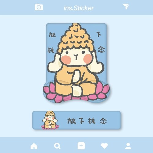 Мышка, напульсники, силиконовый крем для рук, трехмерный кролик, в 3d формате