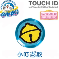 Маленькие джунгли