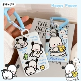 Маленькая желтая куриная карта набор запрещенных межсосексовчатых сертификатов