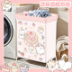 Foldable fabric storage basket dirty clothes basket clothes storage basket big easy cute cartoon girl pink strawberry cake