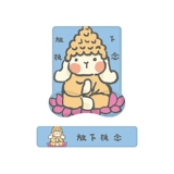 Мышка, напульсники, силиконовый крем для рук, трехмерный кролик, в 3d формате