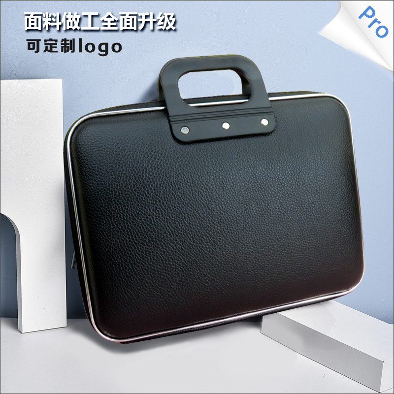 Briefcase male laptop bag 14 inch civil servant business hard shell handbag exhibition bag custom leather bag printing