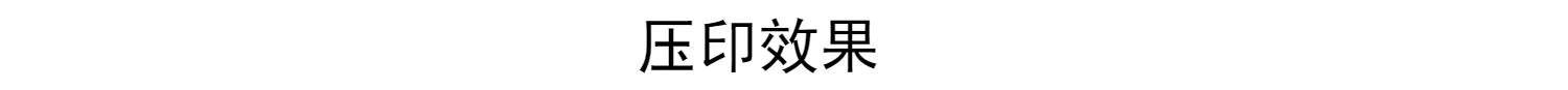 Triển lãm bảo hiểm máy tính cặp tài liệu cứng chính thức kinh doanh túi xách nam 15,6 inch quà tặng tùy chỉnh logo - Túi của con người túi xách nữ juno