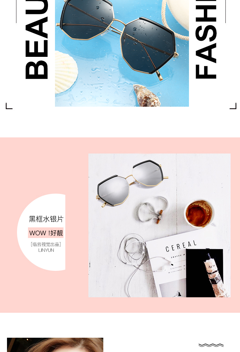 2018 gm mới kính râm nữ thủy triều đỏ đường phố kính râm retro retro phong cách ulzzang kính ins kính chanel