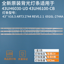 43 V16 5 ART3 2744 REV0 1 1LG 43UH6100-CB Light Bar 6916L-2744A