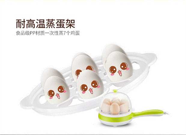 ca điện đa năng Trứng ốp lết trứng luộc máy cắm điện chiên chảo trứng nhân tạo tự động tắt nguồn chảo rán nhỏ - Nồi trứng ca nấu mì đa năng lock&lock