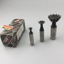 Zhenjiang Tuopu TOPO high-speed steel dovetail groove milling cutter straight shank dovetail tool 45 degree angle 60 angle groove milling tool