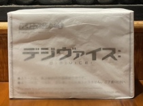 SpotBandai Digital Tyrannosaurus Remake Tyrannosaurus Machine Divine Plan 2020 animated Colon Wave