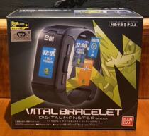 Spot Bandai Digital Tyrannosaurus color screen Tyrannosaurus machine Watch Life bracelet VitalBracelet PB