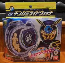 Spot Bandai Kamen Rider Shi Wang ZIO DX Galaxy Watch Face WOZ WOZ Booster