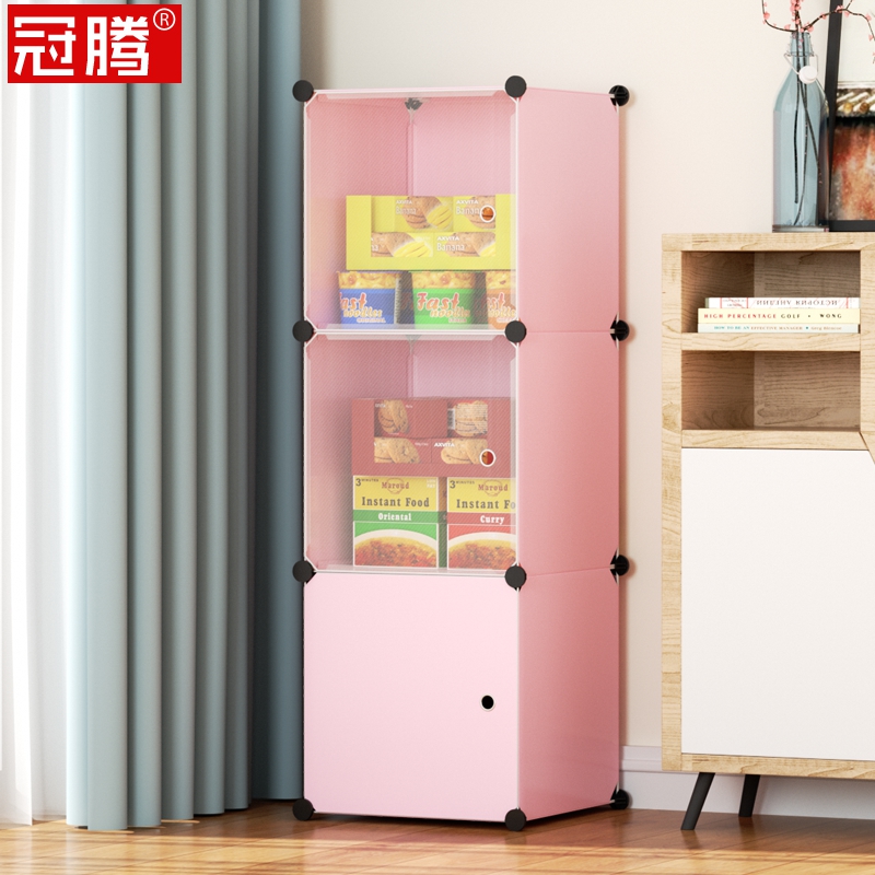 Netred snacks cabinet containing cabinet Home Living room Bedroom Bedroom Plastic food Containing Cabinet Locker by wall