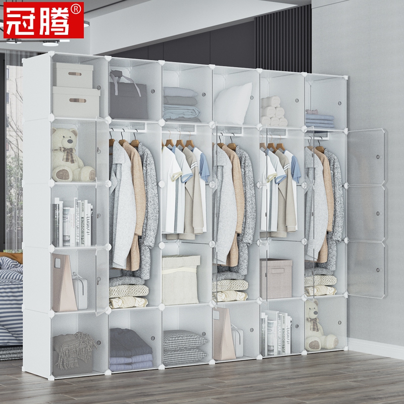 Simple Fabric Hanging Wardrobe, Trendy Partition, Plastic, for Adults, Thickened and Reinforced, Double-Door, Creative, Nordic Style, DIY